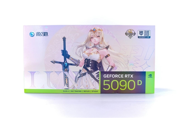 新星曜 放肆AI|影驰GeForce RTX 5090 D 星曜LUNA OC显卡评测-第5张图片-芙蓉之城
