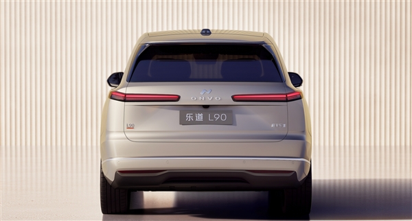 问界M8同级竞品 乐道旗舰SUV L90官图发布：配蔚来ET9同款电驱-第3张图片-芙蓉之城