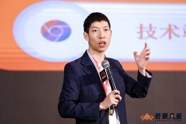千人深圳湾集结！2025 独立站研讨会落幕，共探SEO创效密码-第6张图片-芙蓉之城