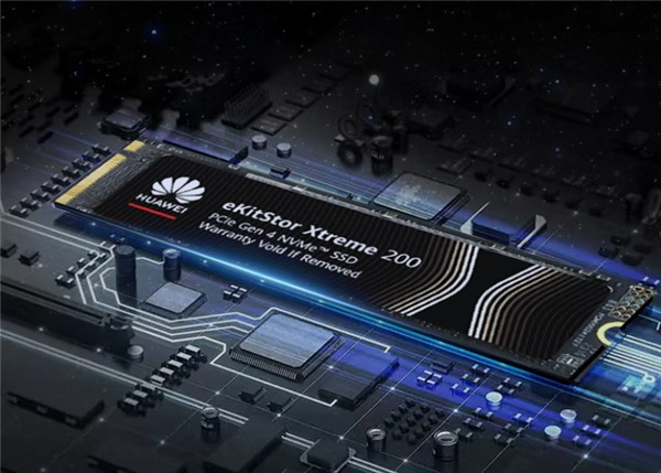读速7400MB/s！华为坤灵eKitStor Xtreme 200 SSD上架京东：1TB卖559元-第2张图片-芙蓉之城