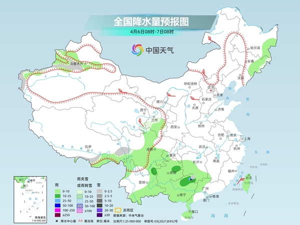 清明假期首日北方干燥多风需防火 南方多地雨纷纷出行防滑-第3张图片-芙蓉之城