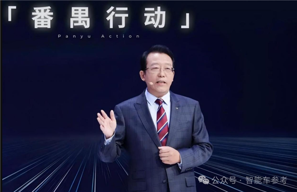 广汽20年来首次亏损：成也日系、败也日系-第7张图片-芙蓉之城
