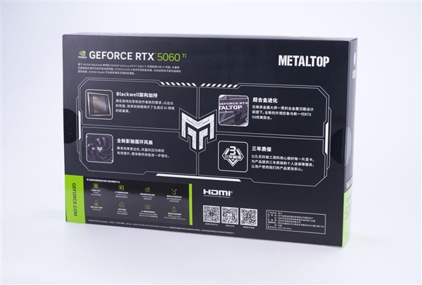 2K光追游戏好手|影驰GeForce RTX 5060 Ti 金属大师黑金版MAX OC 显卡评测-第5张图片-芙蓉之城