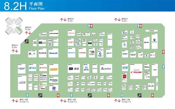 比亚迪、华为、小米均要参加：2025上海车展展位图公布-第12张图片-芙蓉之城