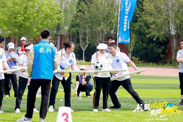 北京大兴礼贤镇第二届全民运动季盛大开幕，奏响民族团结奋进之歌-第9张图片-芙蓉之城