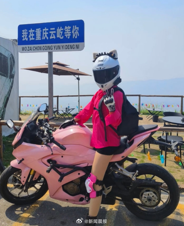 22岁女骑手车祸去世 家属痛心：目击者讲述车祸细节 事发地在掉头车道中间-第1张图片-芙蓉之城