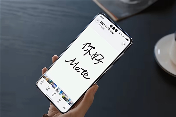 最强鸿蒙直屏旗舰！华为Mate 80系列曝光：等深微曲屏谢幕-第1张图片-芙蓉之城