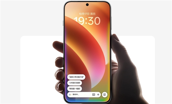 iOS 18.4上线中文版苹果AI：但请不要期待Apple智能-第4张图片-芙蓉之城