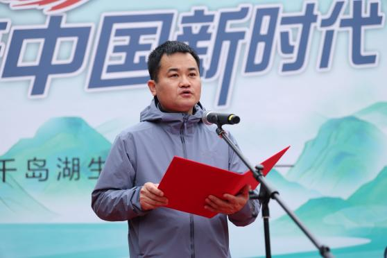 松花绽放三十载 健康中国新时代——新时代健康产业集团三十周年系列活动纪实-第3张图片-芙蓉之城
