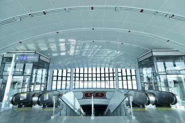 临空区大兴片区礼贤站TOD项目建设正式启动-第4张图片-芙蓉之城