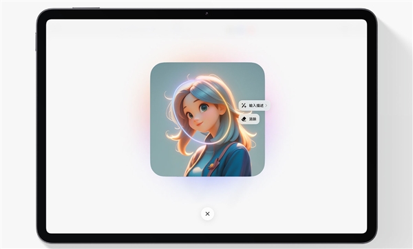 iOS 18.4上线中文版苹果AI：但请不要期待Apple智能-第5张图片-芙蓉之城
