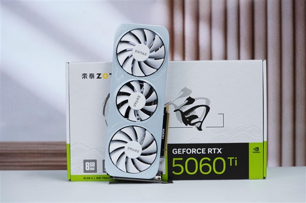 温润如玉！索泰RTX 5060 Ti 8GB月白显卡图赏-第1张图片-芙蓉之城
