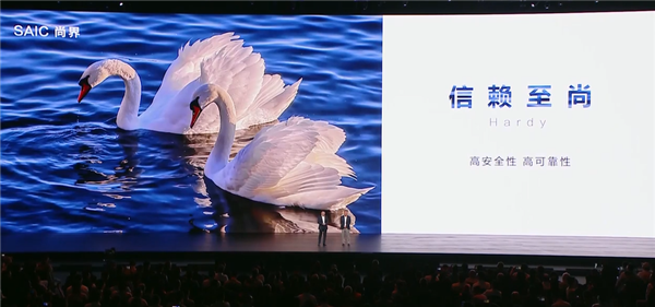 华为联合上汽重磅打造：鸿蒙智行第五界“尚界”正式官宣-第8张图片-芙蓉之城