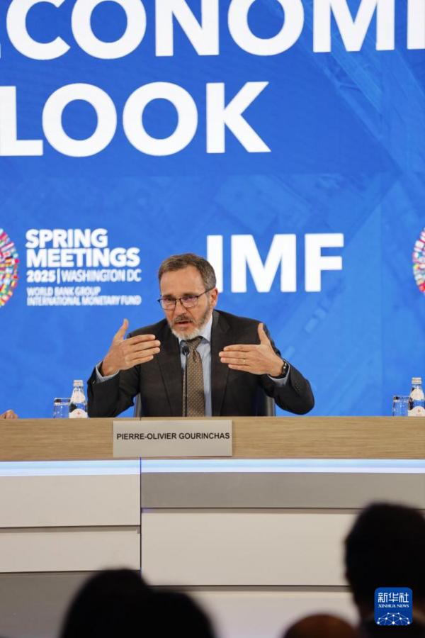 IMF下调全球经济增速预期 警示贸易战风险-第2张图片-芙蓉之城