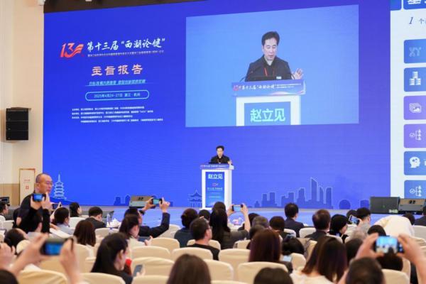 华大基因「i99智健」重磅发布｜多组学+AI赋能，开启精准健康管理新纪元-第2张图片-芙蓉之城