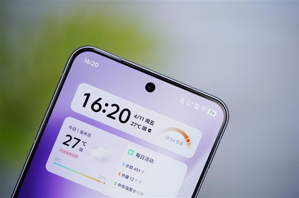 最强直屏旗舰！vivo X200s图赏-第10张图片-芙蓉之城