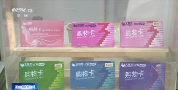 “兼职配音”作诱饵 设下理财诈骗连环计 警惕诈骗新花招-第3张图片-芙蓉之城