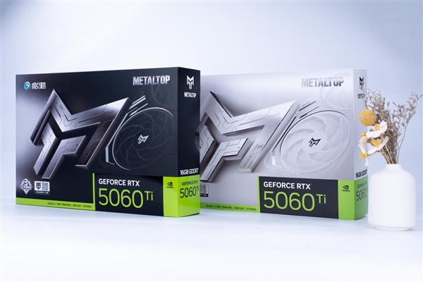 2K光追游戏好手|影驰GeForce RTX 5060 Ti 金属大师黑金版MAX OC 显卡评测-第4张图片-芙蓉之城