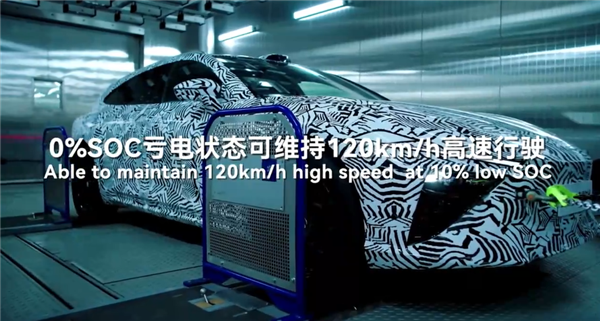 能量密度行业最高 宁德时代发布钠离子动力电池：无惧严寒！-第15张图片-芙蓉之城