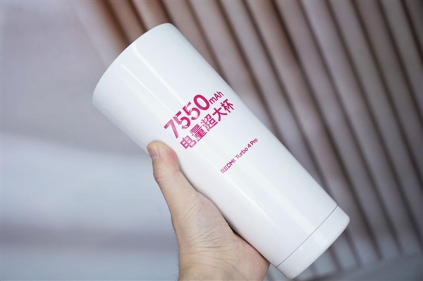 电量超大杯！REDMI Turbo 4 Pro发布会邀请函图赏-第1张图片-芙蓉之城