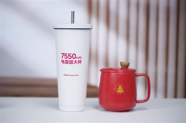 电量超大杯！REDMI Turbo 4 Pro发布会邀请函图赏-第3张图片-芙蓉之城