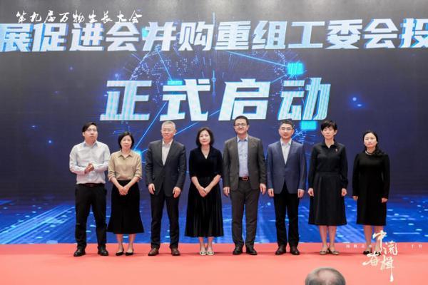 从“融资”到“融智” 南京银行杭州分行：探索产业资本并购重组新机遇-第1张图片-芙蓉之城