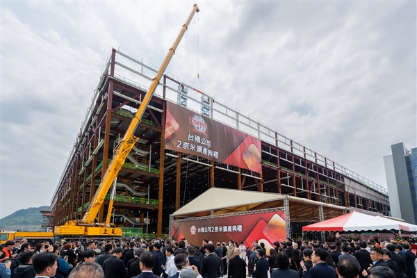Intel怎么追！台积电完美搞定2nm 扭头就冲向1.4nm-第1张图片-芙蓉之城
