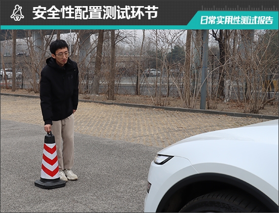 2025款特斯拉Model Y日常实用性测试报告-第51张图片-芙蓉之城
