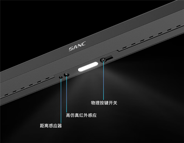 盛色推出G7u显示器：FHD/4K双模国补价1105元-第3张图片-芙蓉之城