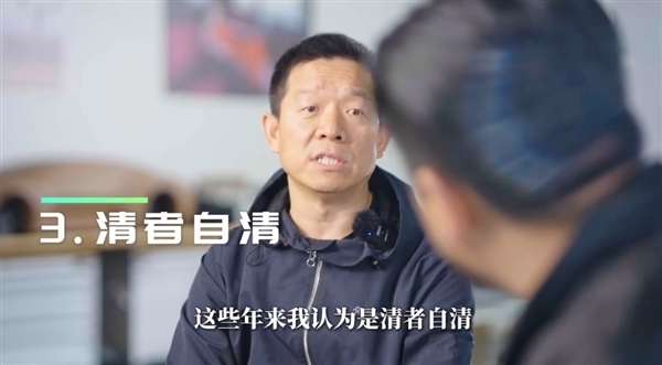 贾跃亭称自己推动了中国新能源汽车弯道超车！FF是黄埔军校-第4张图片-芙蓉之城