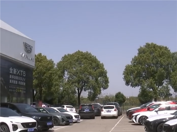 用公司名义买车坏了需自费维修 4S店：质保政策是针对个人用户-第2张图片-芙蓉之城