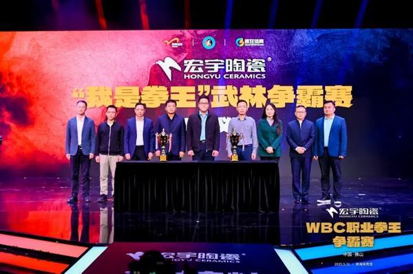 “我是拳王”武林争霸赛正式开启报名！-第5张图片-芙蓉之城