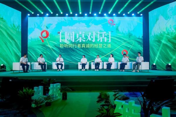 “万物生长——脚踏食地·行至千里”，钱大妈全国加盟商合作伙伴大会引领社区零售新风向-第4张图片-芙蓉之城