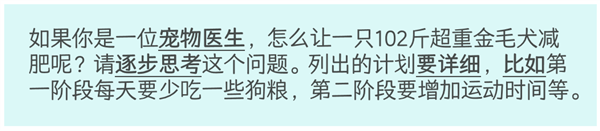 大模型：能少说两句吗 你到底要干啥-第1张图片-芙蓉之城
