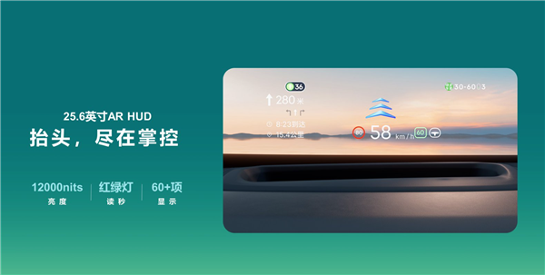九年狂卖超200万台！第四代博越L全球首秀：颜值是一绝-第5张图片-芙蓉之城