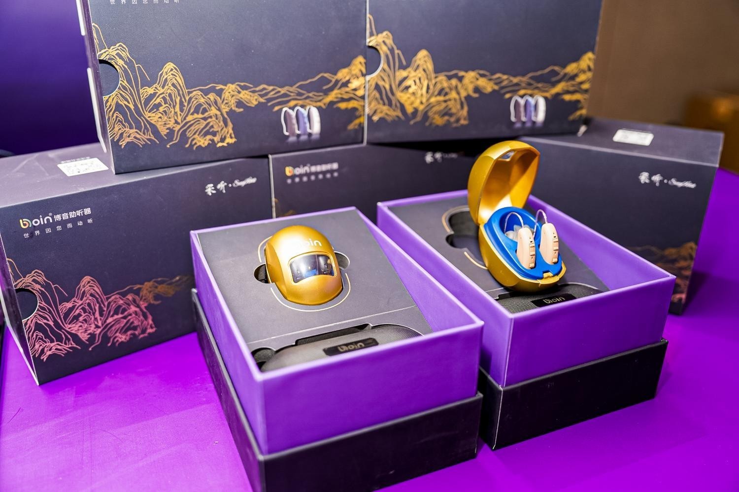 博音听力新品“通透精灵·星辰”与“宋听”上市-第7张图片-芙蓉之城