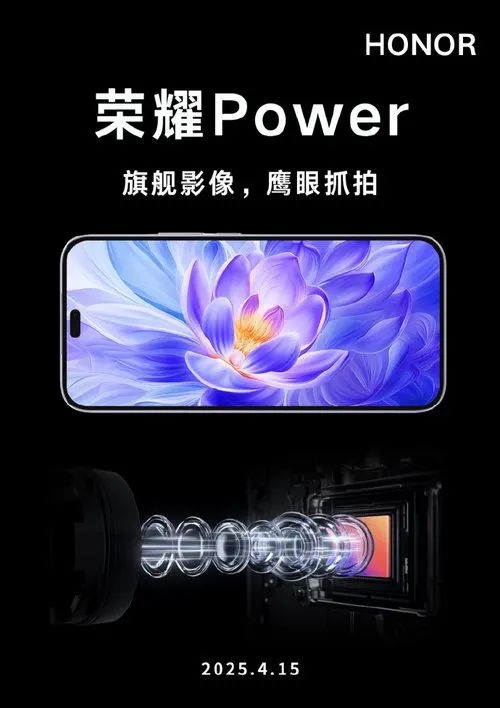 首款8000mAh续航怪物 这款新手机简直强到没边-第5张图片-芙蓉之城