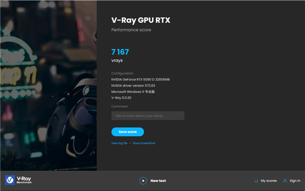 新星曜 放肆AI|影驰GeForce RTX 5090 D 星曜LUNA OC显卡评测-第34张图片-芙蓉之城