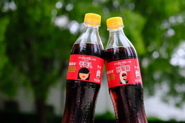 可口可乐宣布“分享瓶”回归 瞄准Z世代年轻群体社交偏好-第1张图片-芙蓉之城