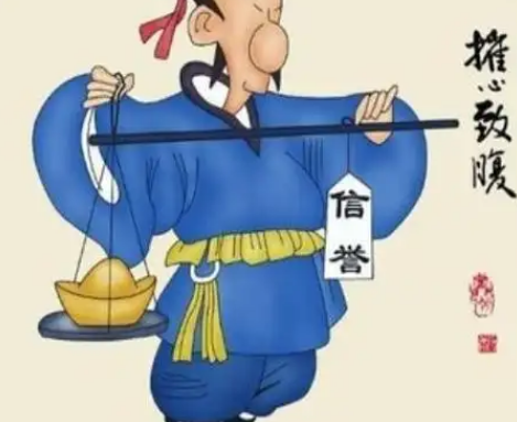 一诺千金：季布以信立世的千年回响-第1张图片-芙蓉之城