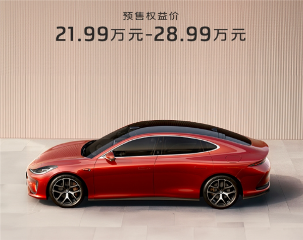 全系标配四轮转向！智己L6开卖48小时预定破9000台-第3张图片-芙蓉之城