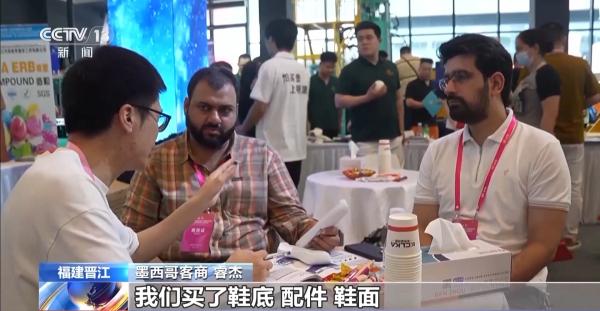 关税冲击如何应对？企业用更大的“朋友圈”来回答-第14张图片-芙蓉之城