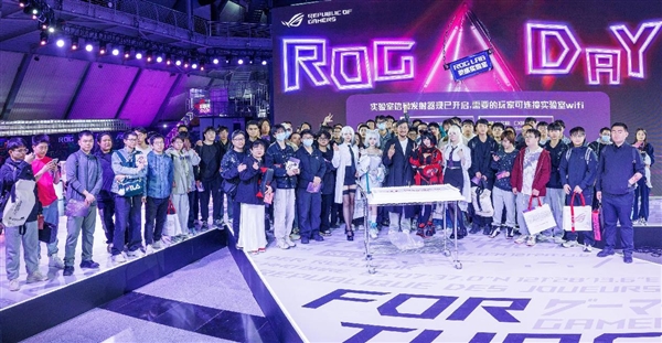 冲破次元壁 ROG DAY 2025华硕主板次元战力-第17张图片-芙蓉之城