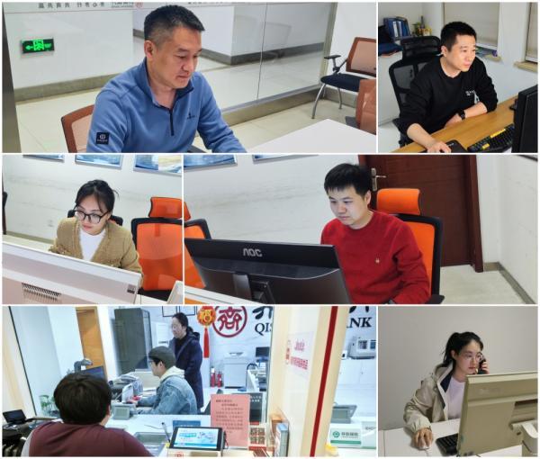 齐商银行新一代核心网络成功上线：赋能业务支撑 提升用户体验-第2张图片-芙蓉之城