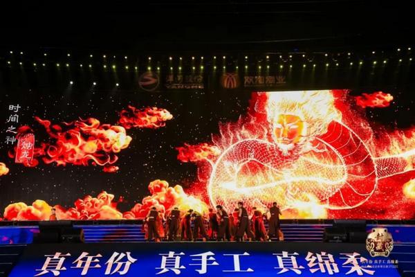 用手工班宴请世界宾朋！2025洋河股份封藏大典隆重举办-第3张图片-芙蓉之城