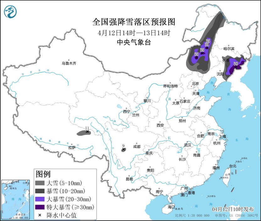 大风进入最强劲时段！部分航班取消、铁路停运、高速交通管制-第1张图片-芙蓉之城