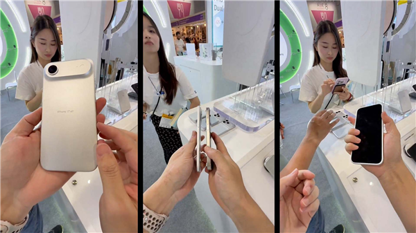 iPhone 17系列机模现身线下柜台：果粉可提前感受新手机-第1张图片-芙蓉之城