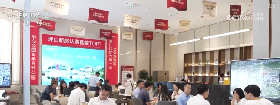 房产利好政策与市场旺销带动 楼市延续回暖态势-第7张图片-芙蓉之城