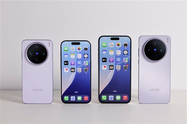 电量最大的天玑9400+机型！vivo X200s配备6200mAh蓝海电池-第1张图片-芙蓉之城