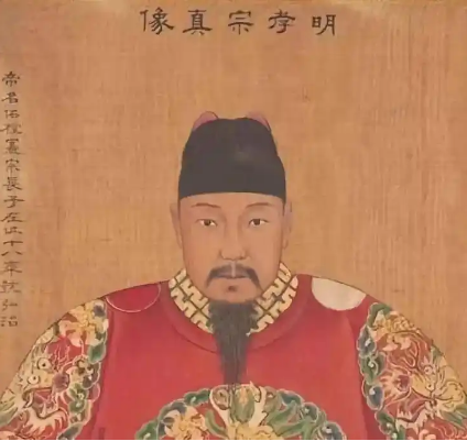 朱佑樘评价为何如此之高：明孝宗的历史地位与后世影响-第1张图片-芙蓉之城